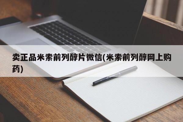流产药如何购买要闻 第75页