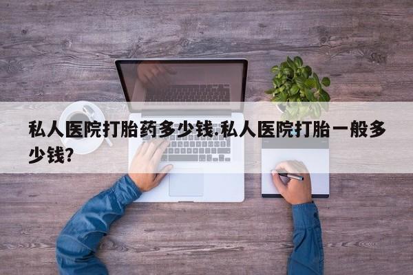 admin 第267页