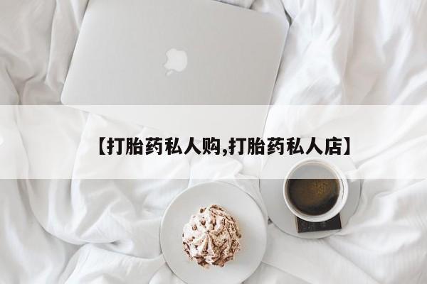 第234页