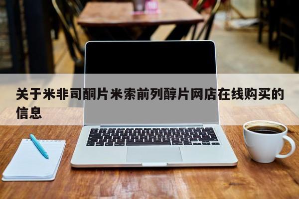 第227页